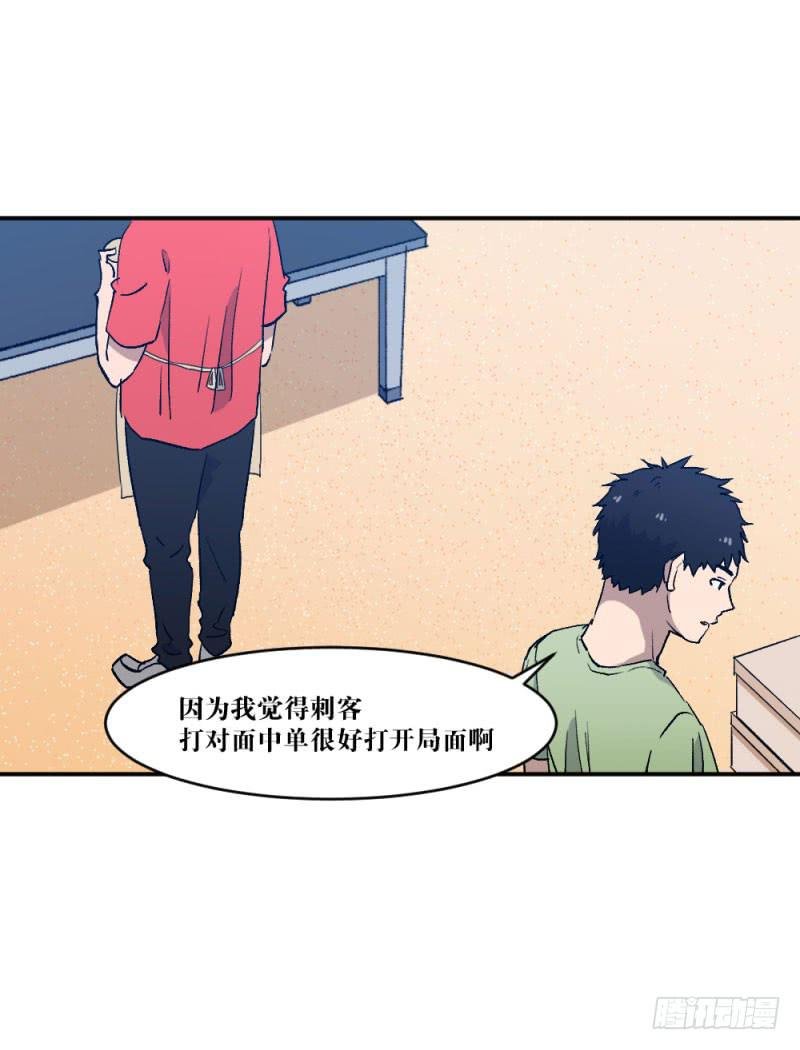 对话