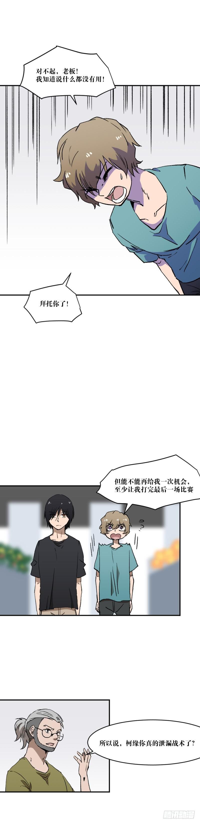 海滩