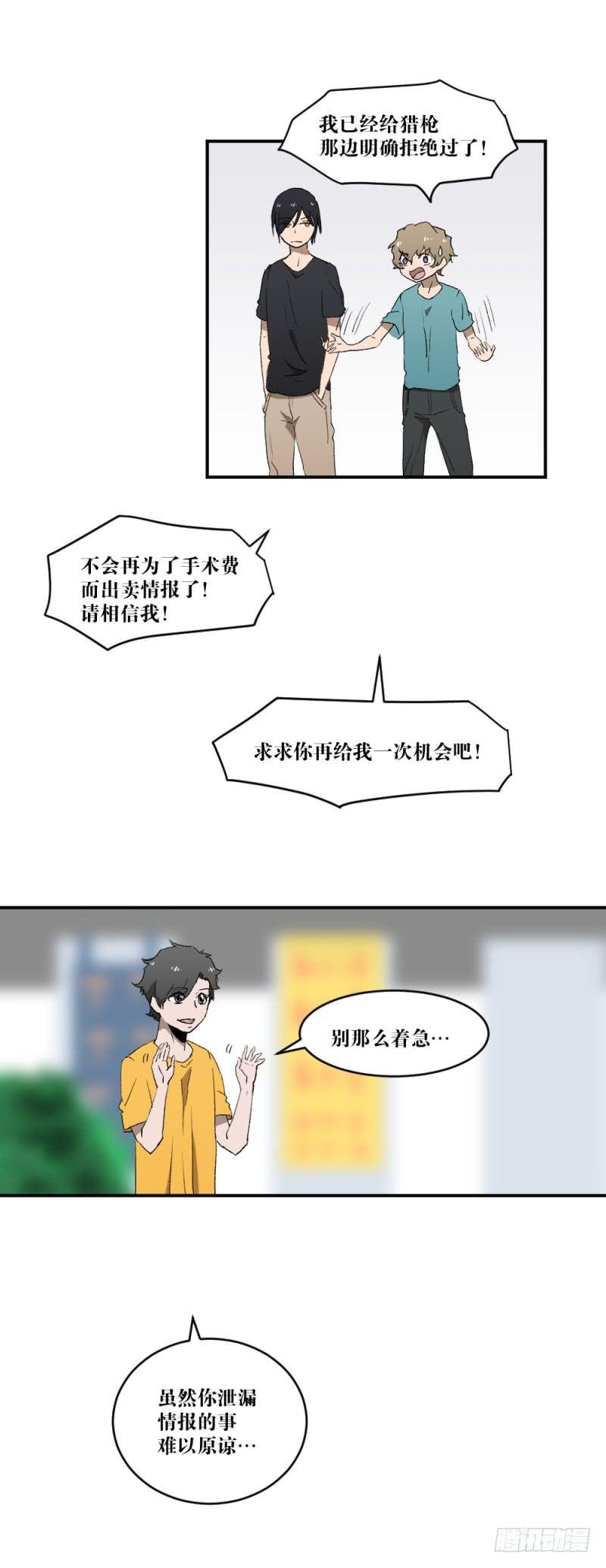 海滩