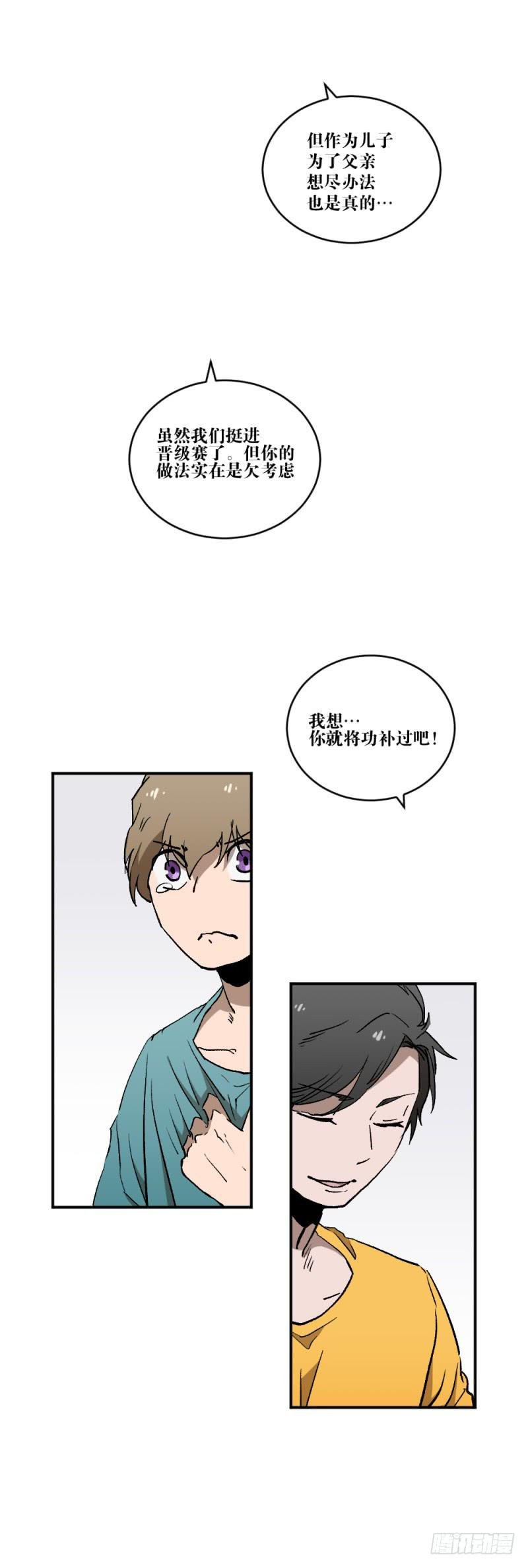 海滩