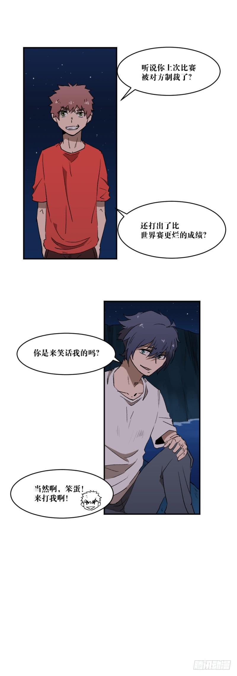 海滩