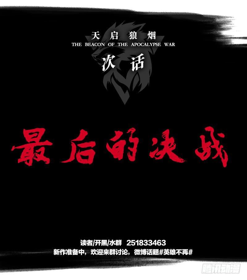 海滩