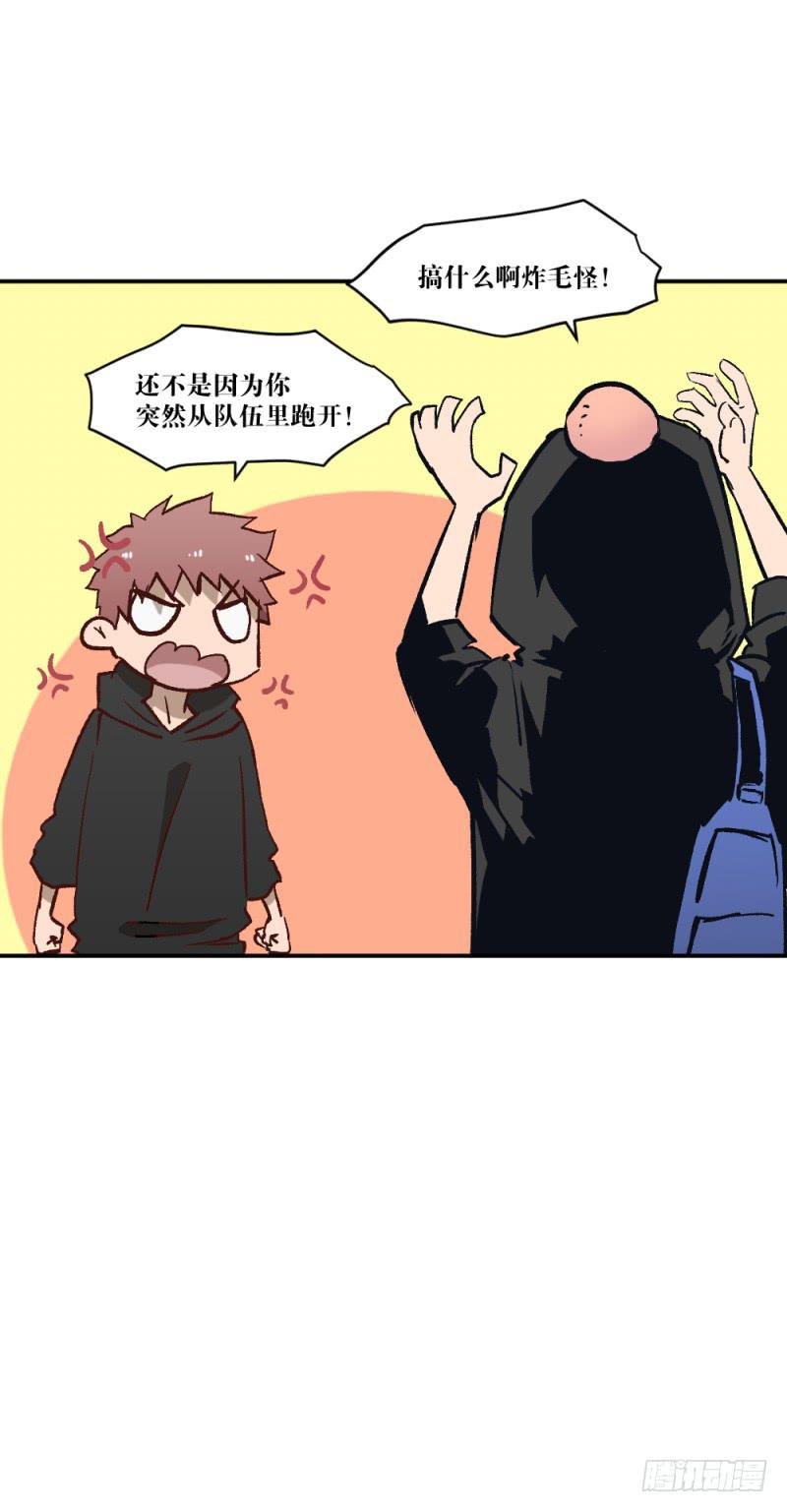 最后的战役