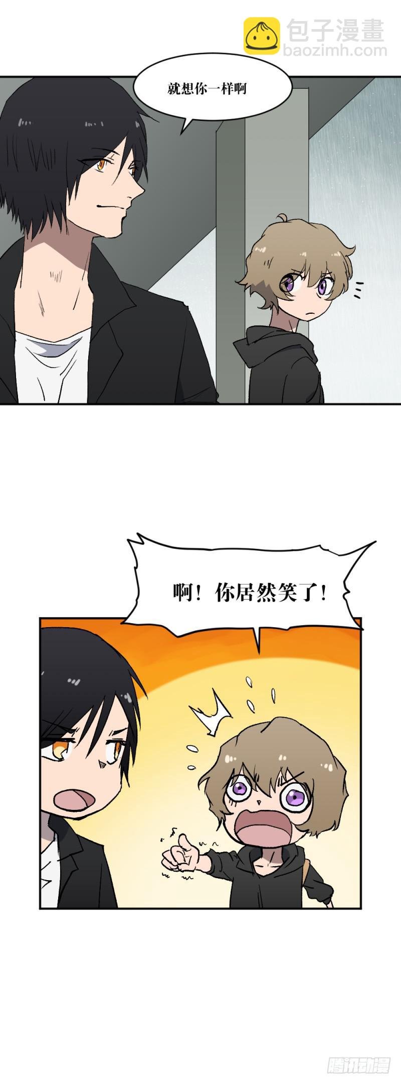 最后的战役