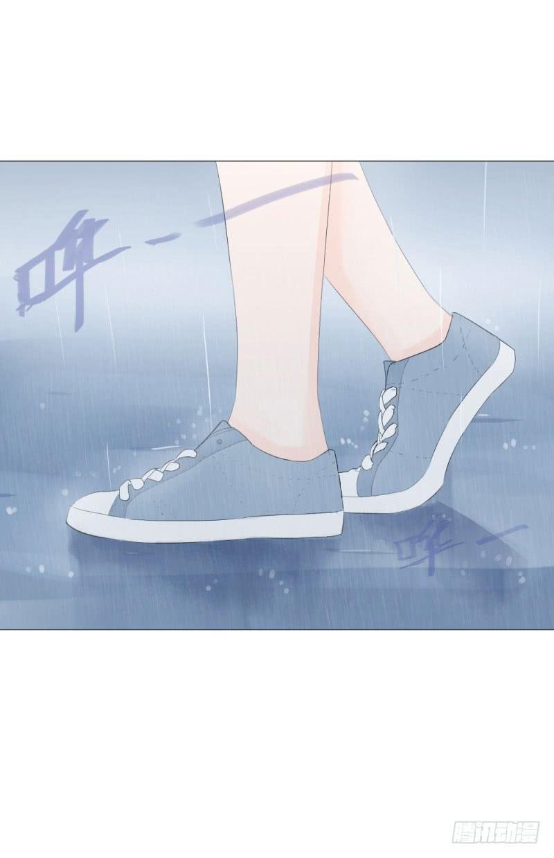 9月番外篇-雷虎雄狮