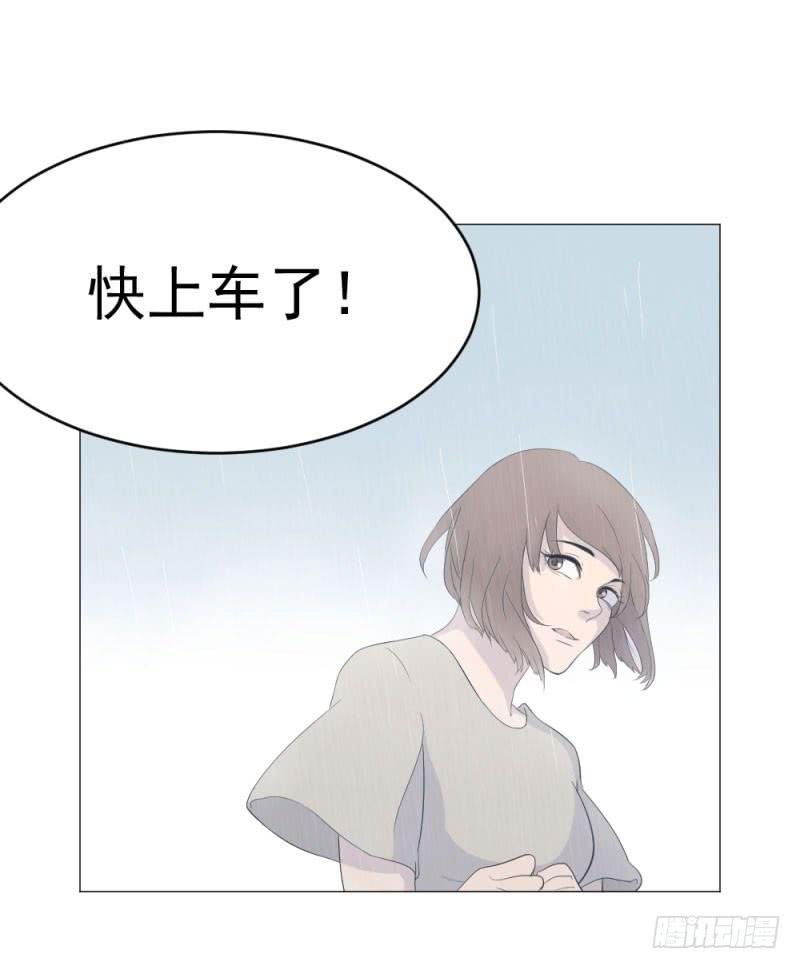 9月番外篇-雷虎雄狮