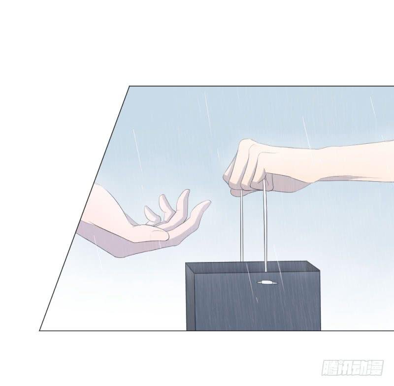 9月番外篇-雷虎雄狮