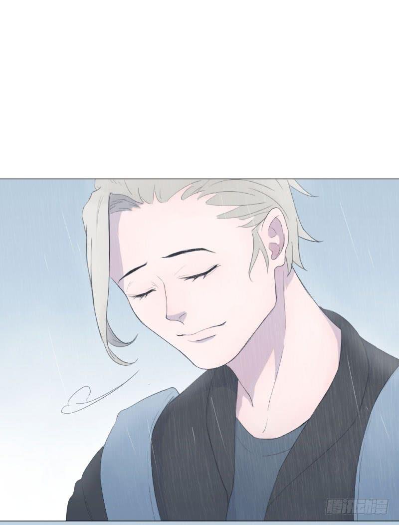 9月番外篇-雷虎雄狮