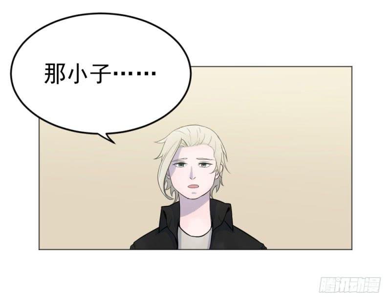 9月番外篇-雷虎雄狮