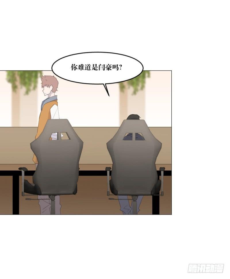 身份曝光