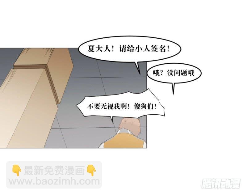 身份问题