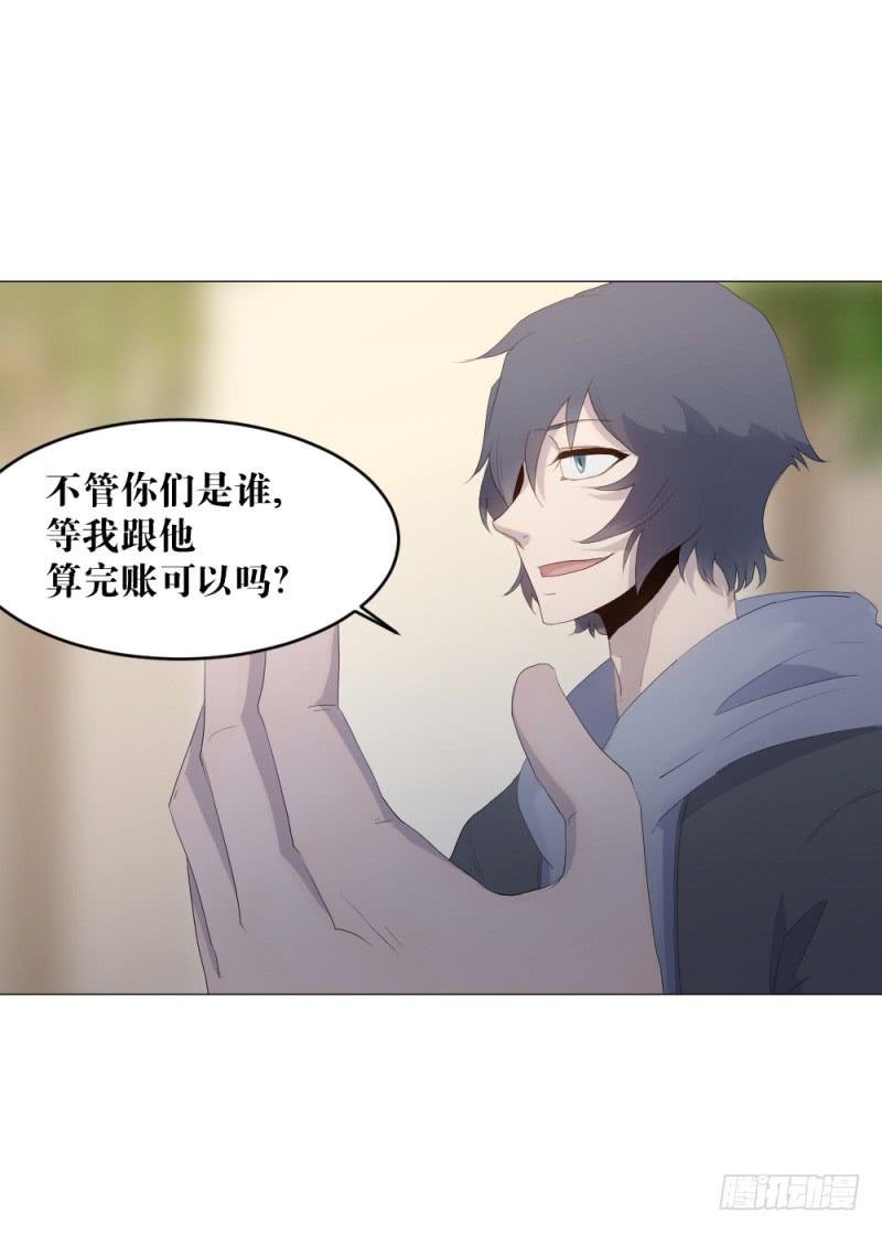 身份问题