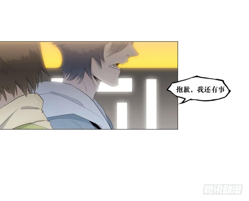 身份问题