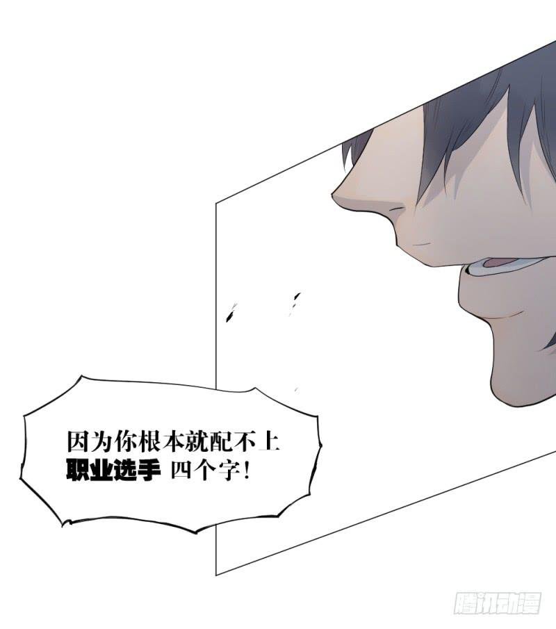 身份问题