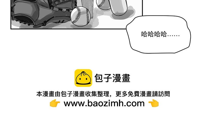 第16话 终于都下定了决心