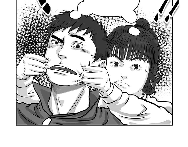 第19话 内野游击手张飞（3）