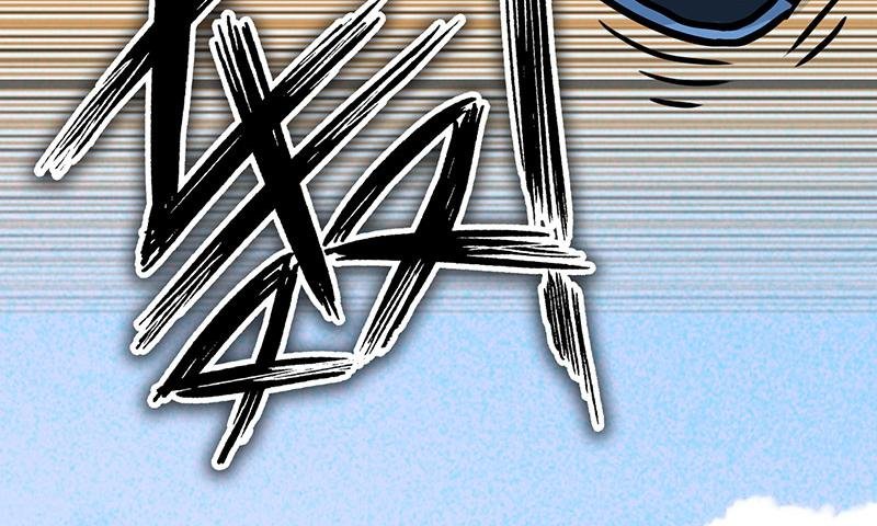 第29话 （全彩版）反守为攻