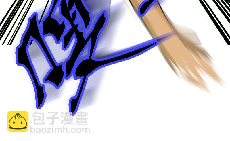 第31话 张飞！请开始你的表演