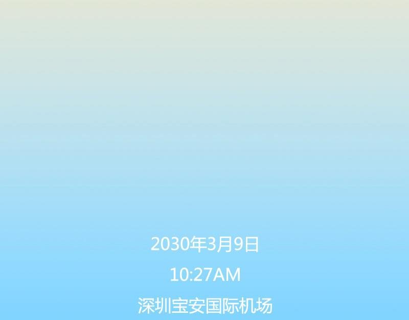 第30话 两个重要人物