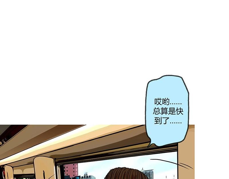 第30话 两个重要人物