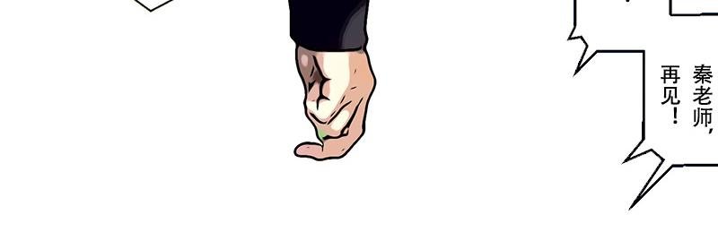第35话 开幕式（一）