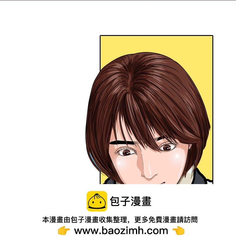 第38话 启德的篮球（二）