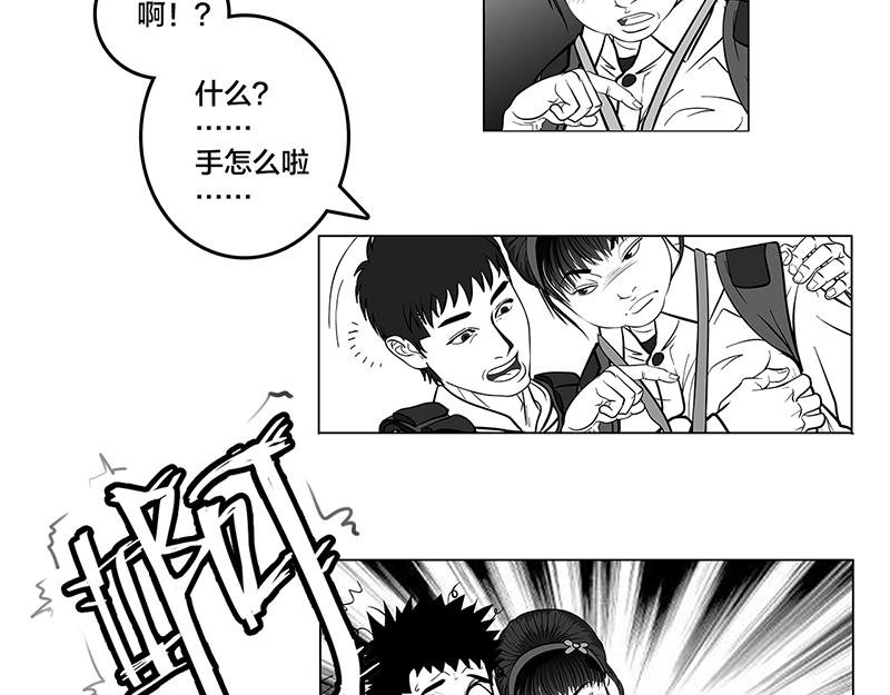第6话 王牌出现，重燃希望