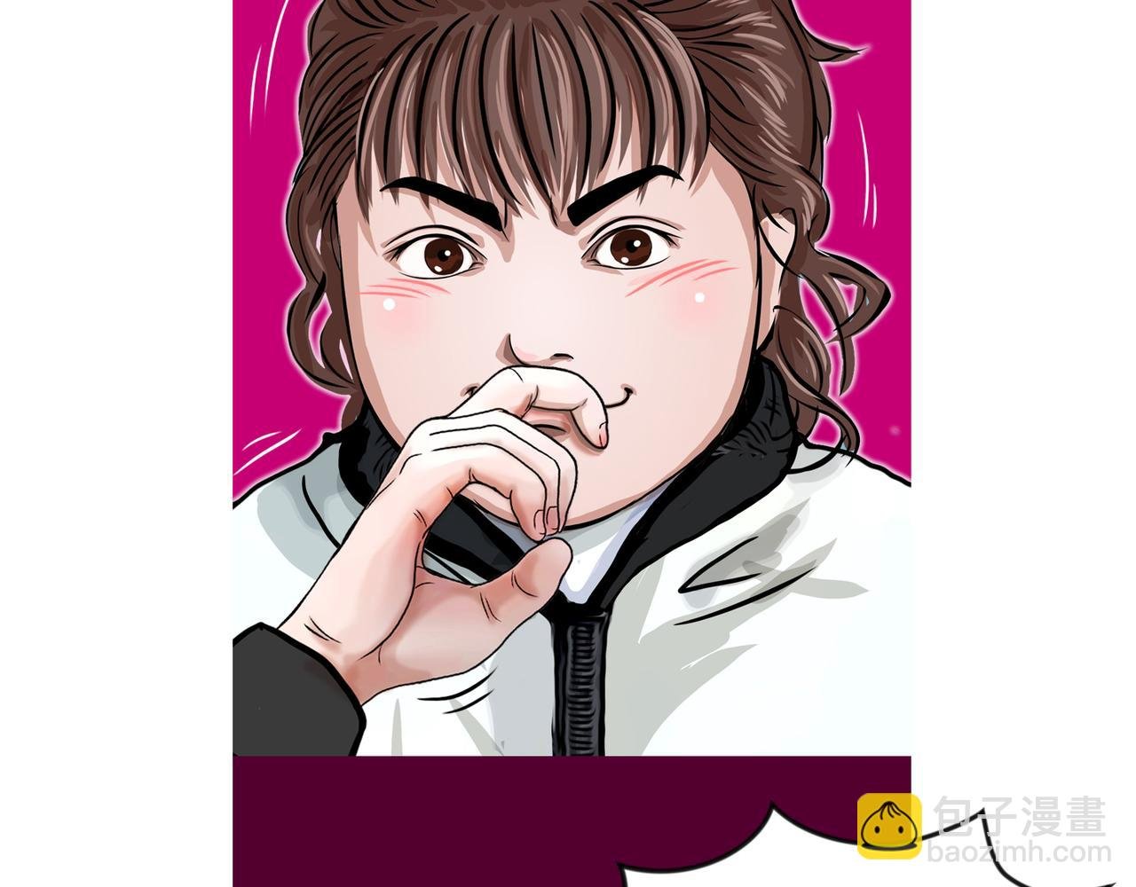 第45话 预测