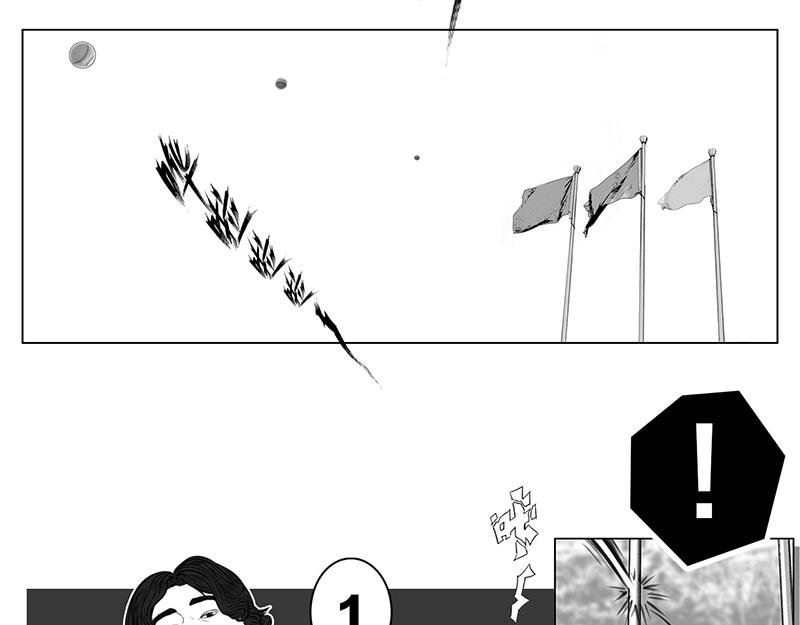 第8话 再次确认，超级王牌
