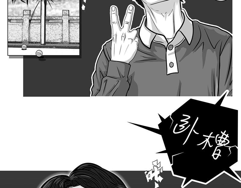 第8话 再次确认，超级王牌