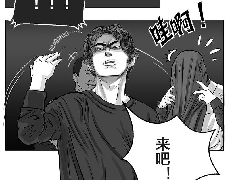 第11话 入什么社！踢馆来的