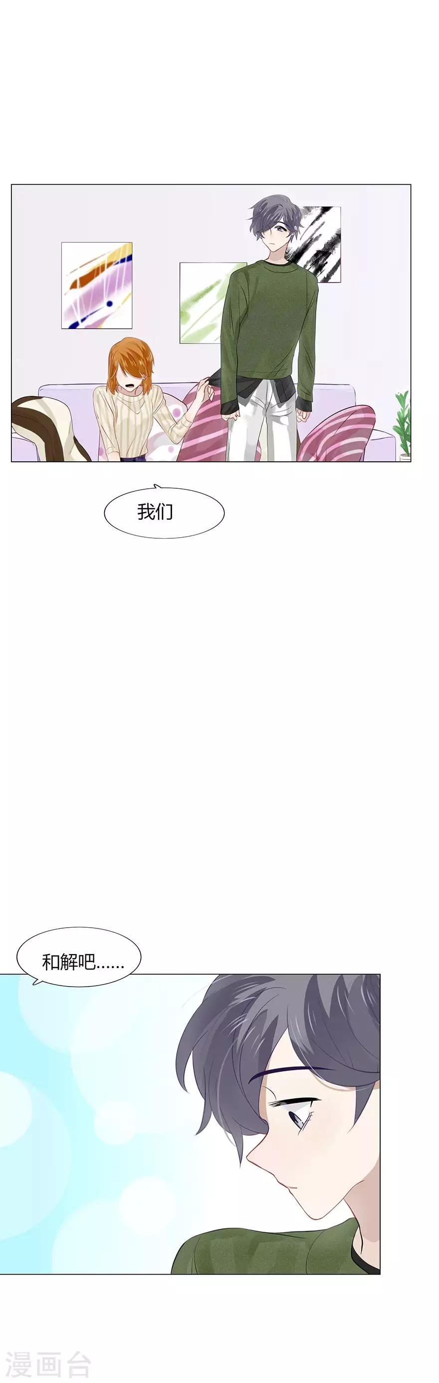 第100话