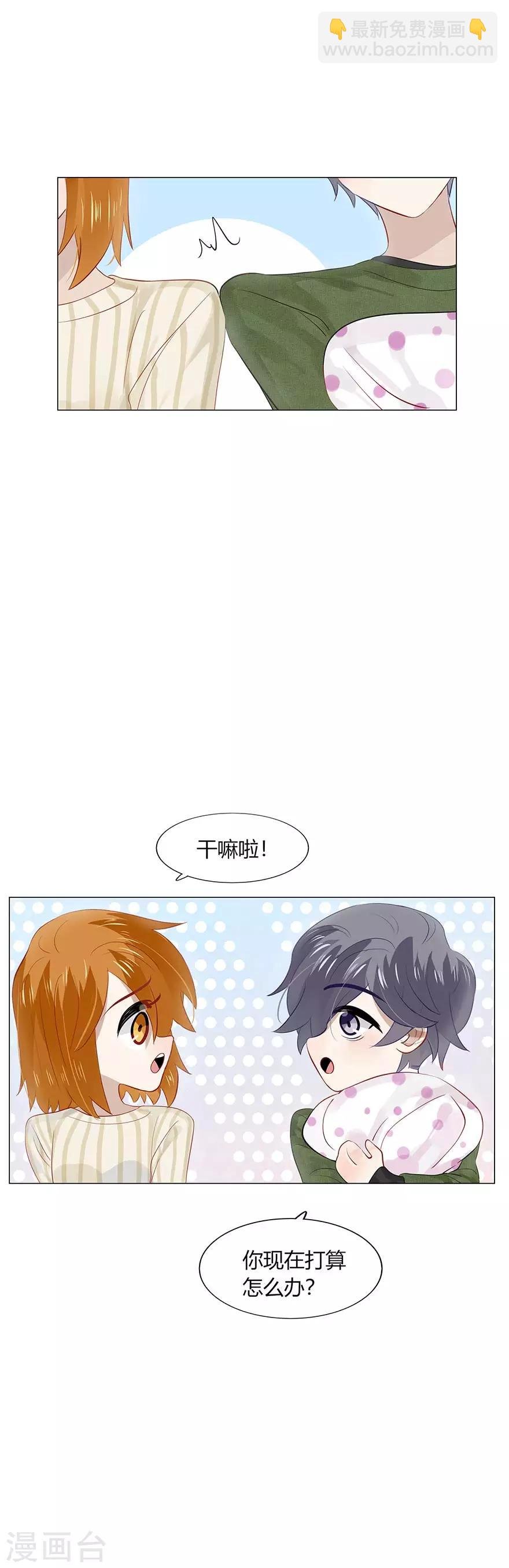 第101话