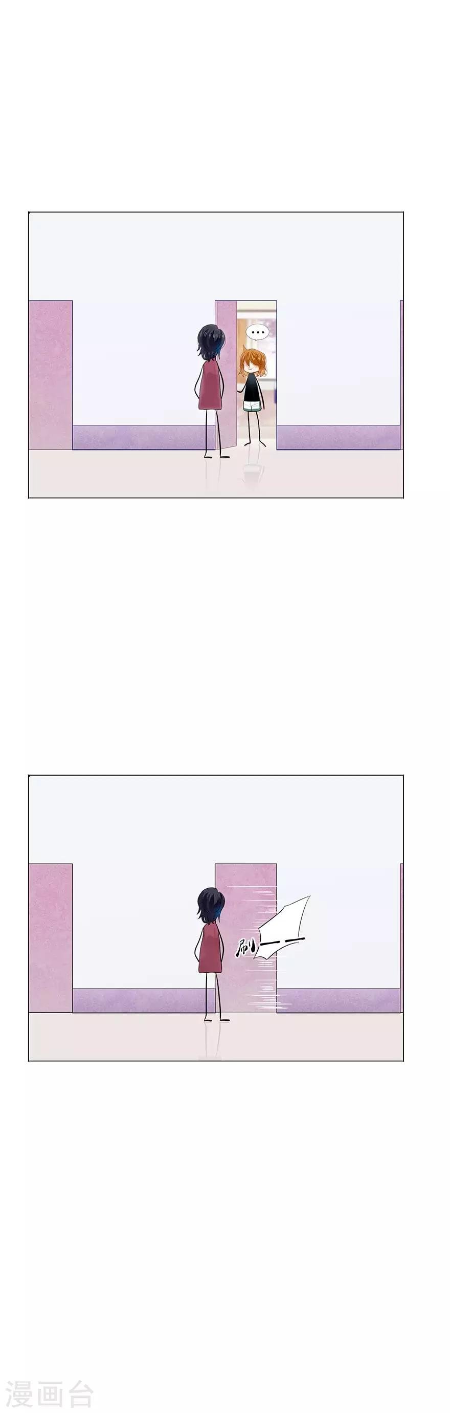 第103话