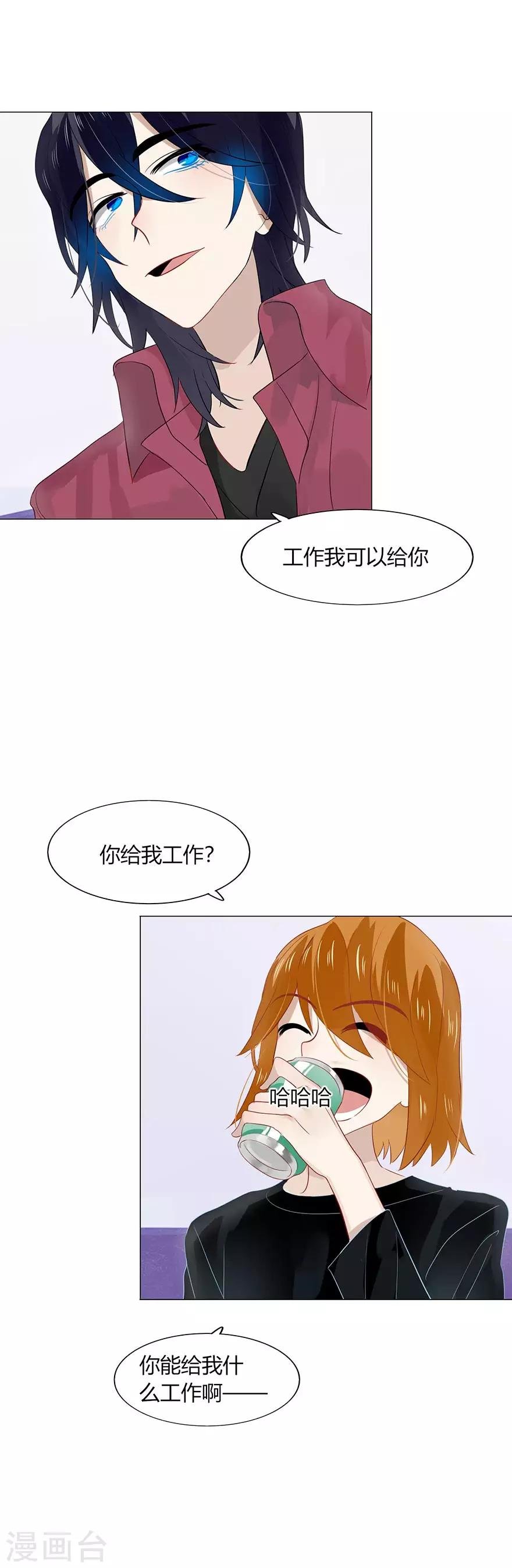第103话