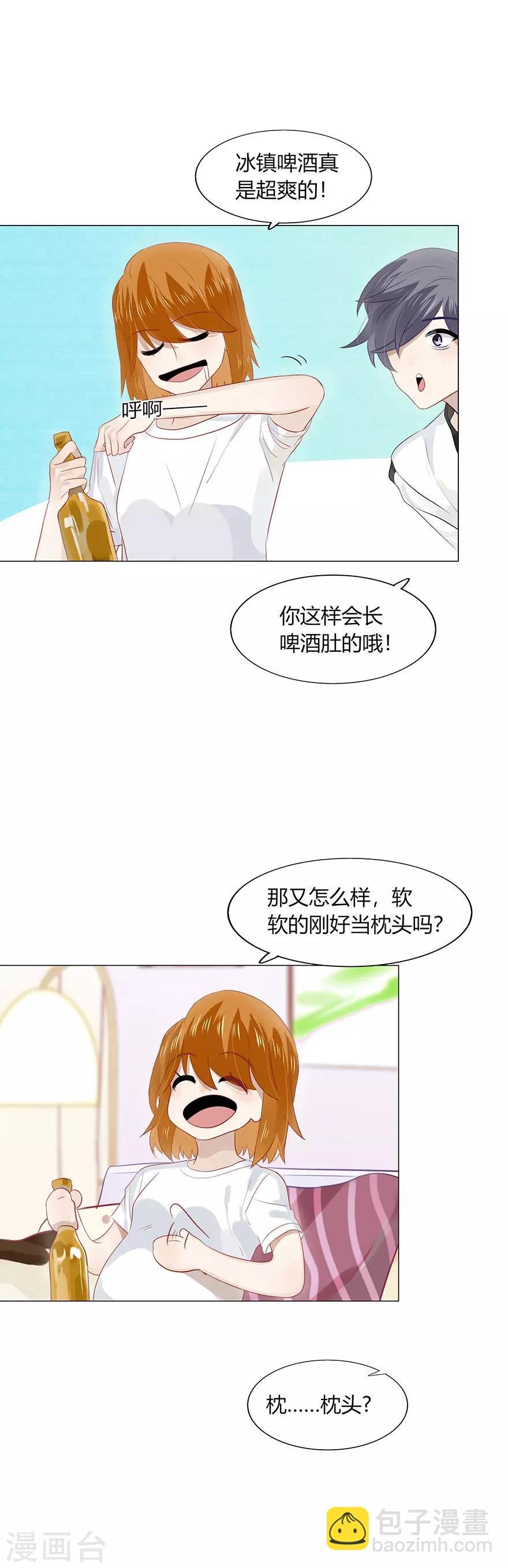 第104话