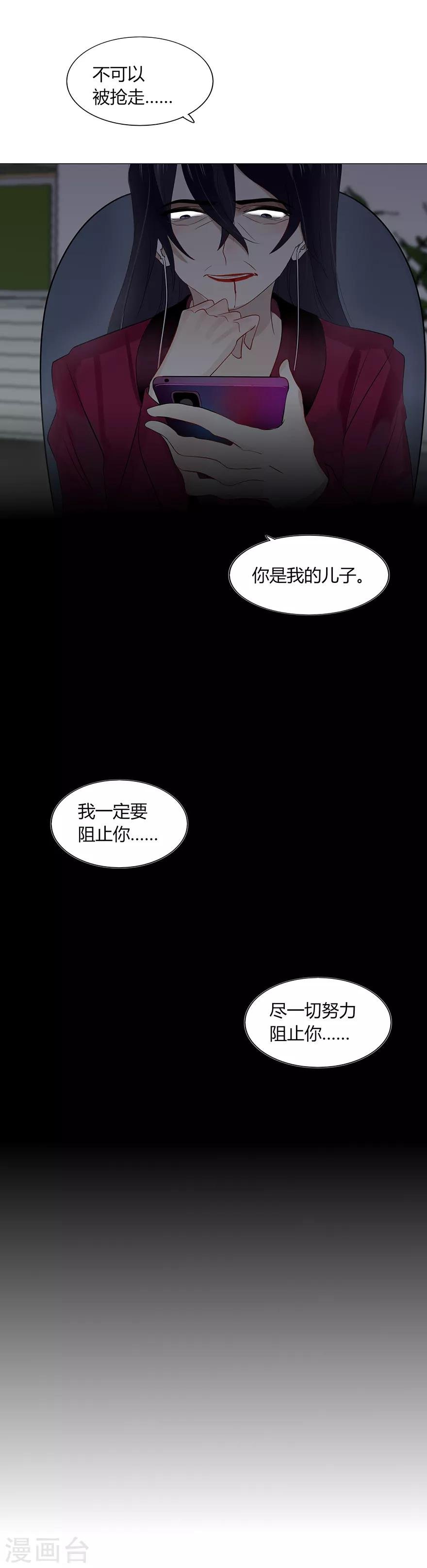 第105话