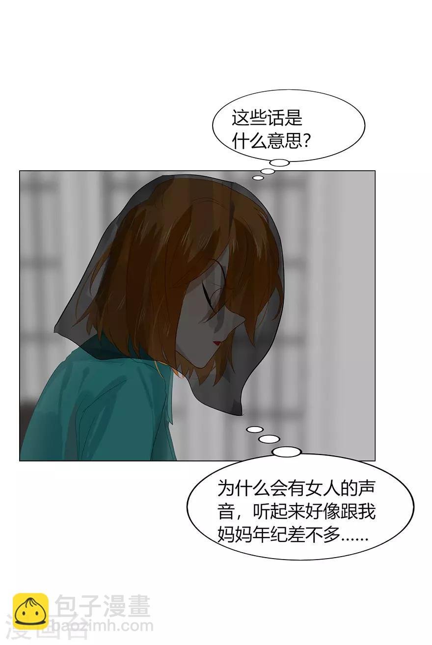 第107话
