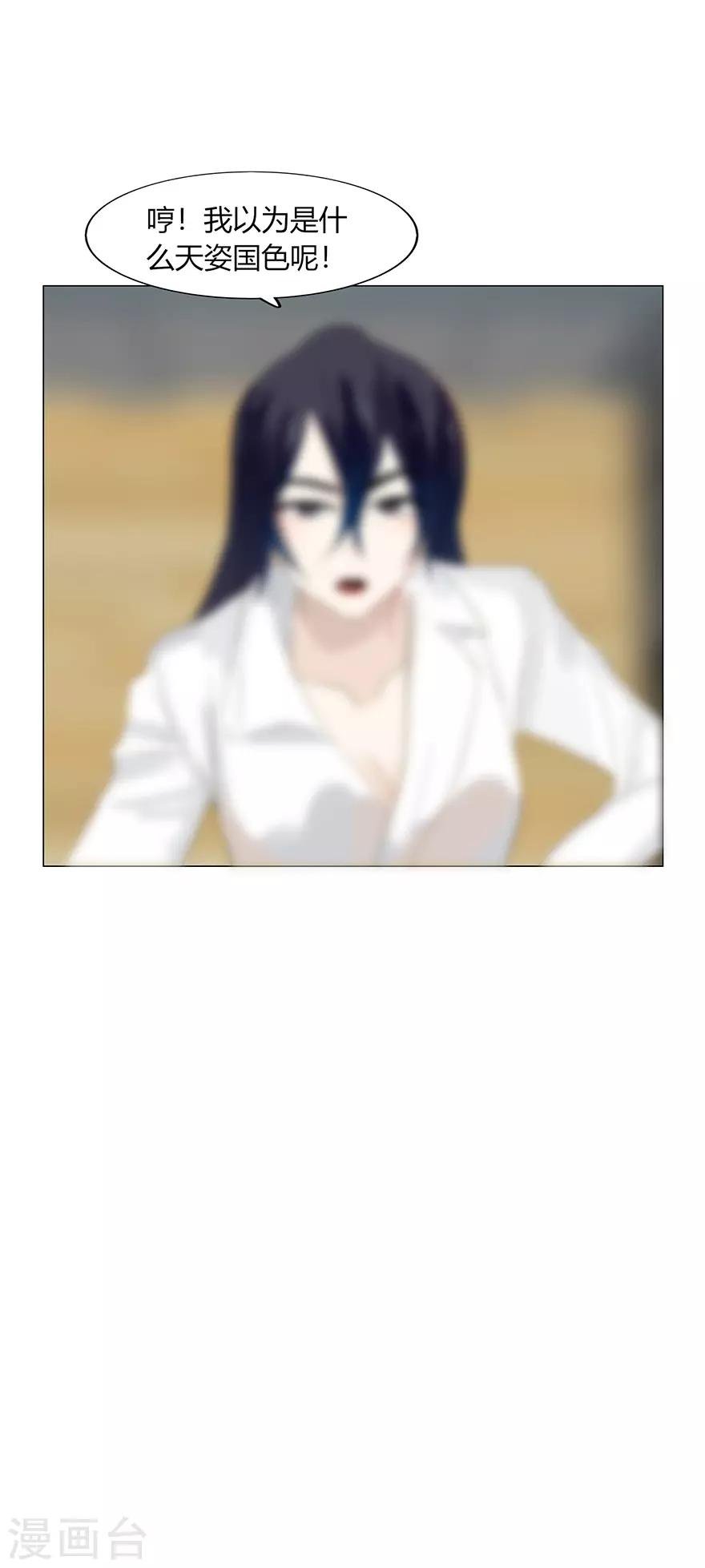 第107话