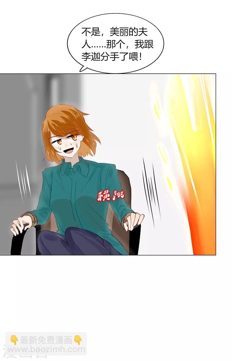 第107话