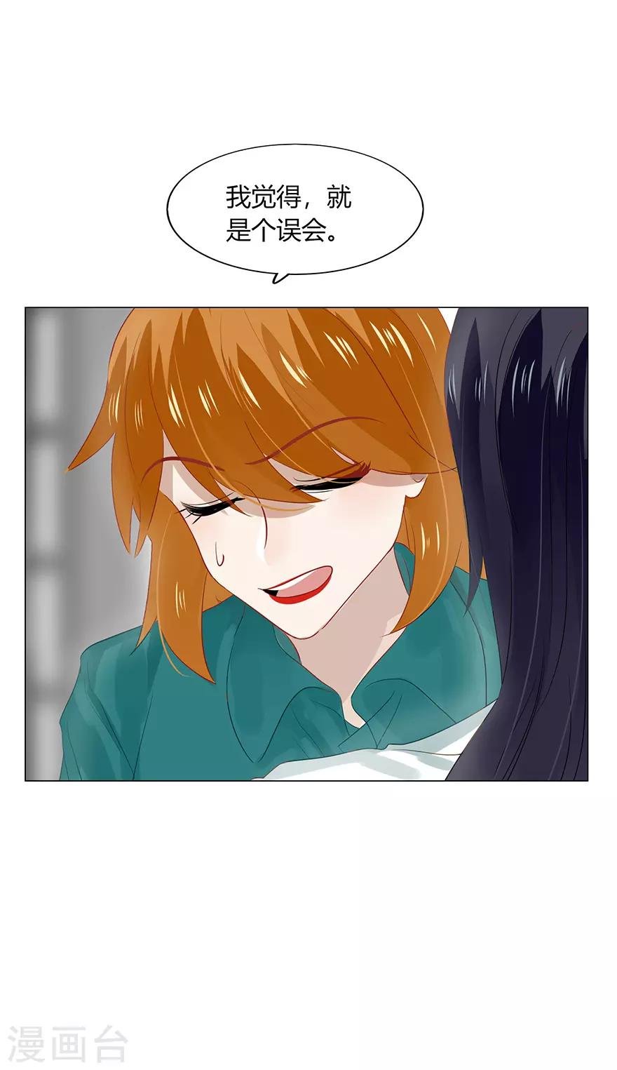 第107话