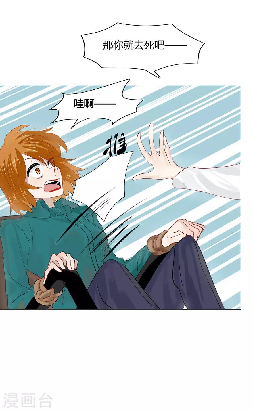 第107话