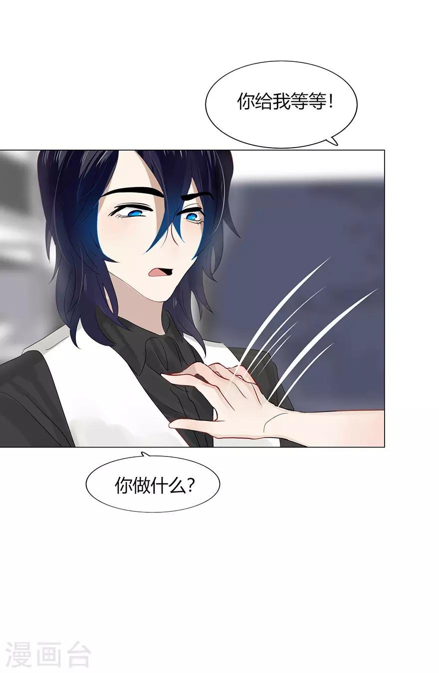 第107话