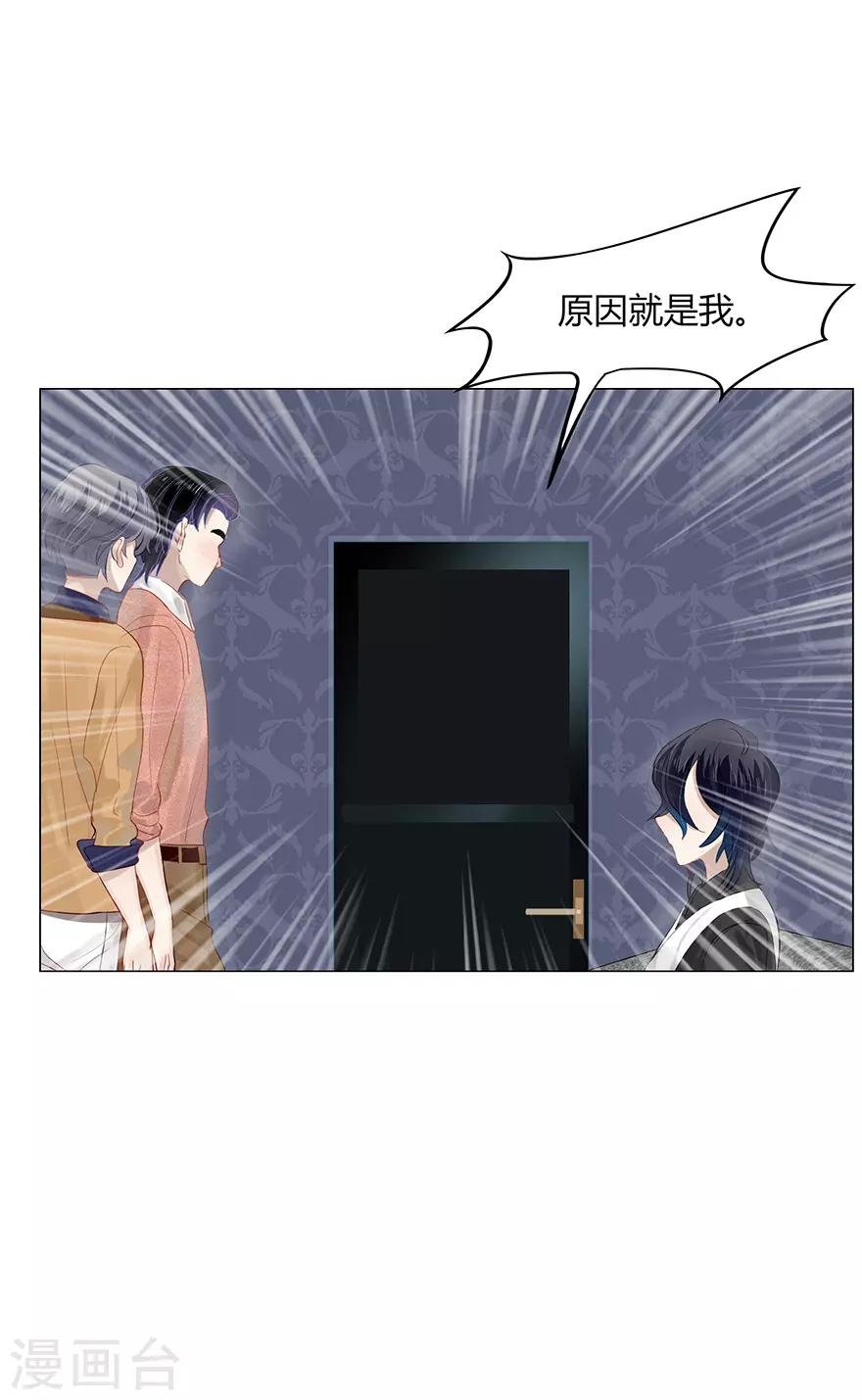 第108话