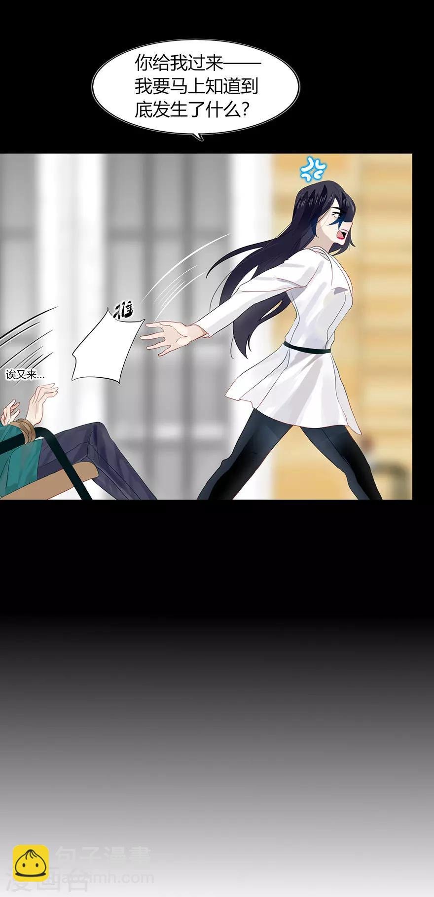 第108话