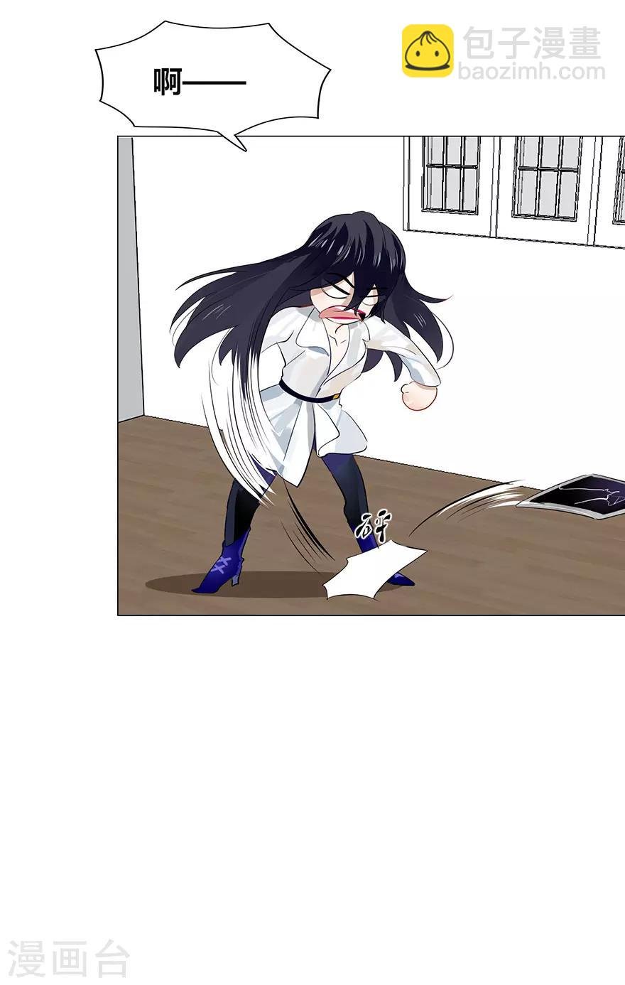 第109话