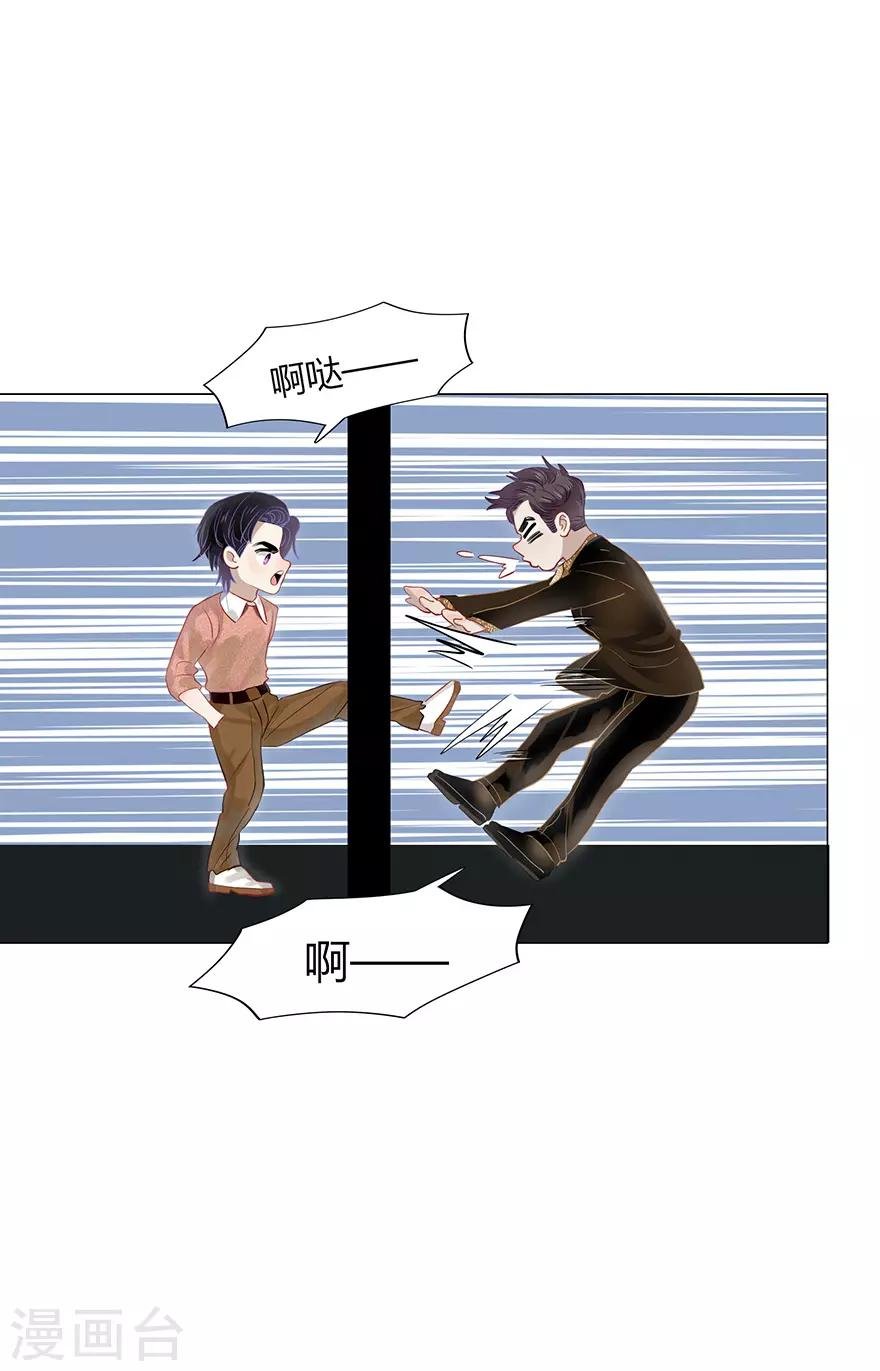 第110话