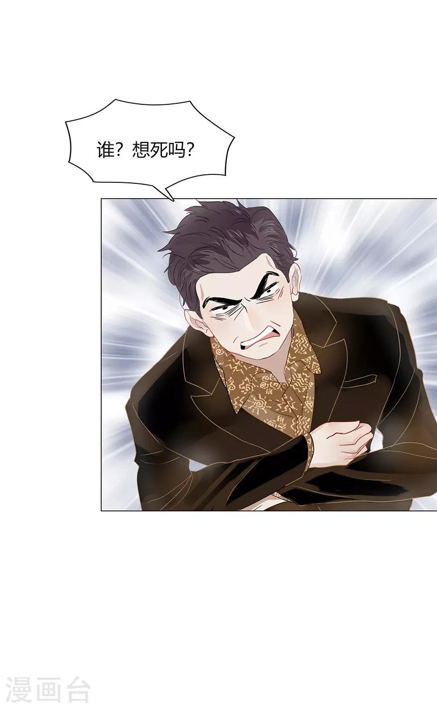 第110话