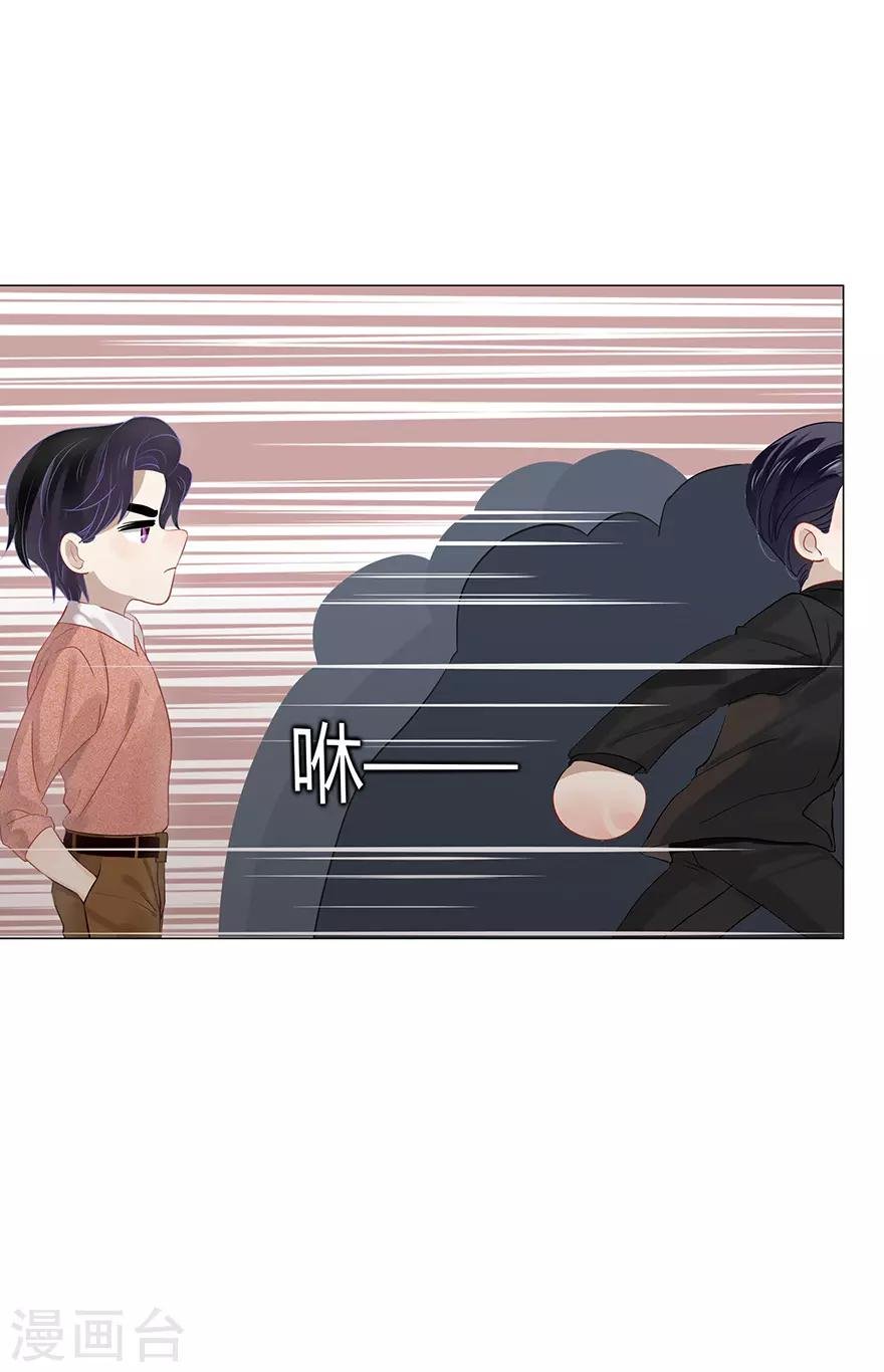 第110话