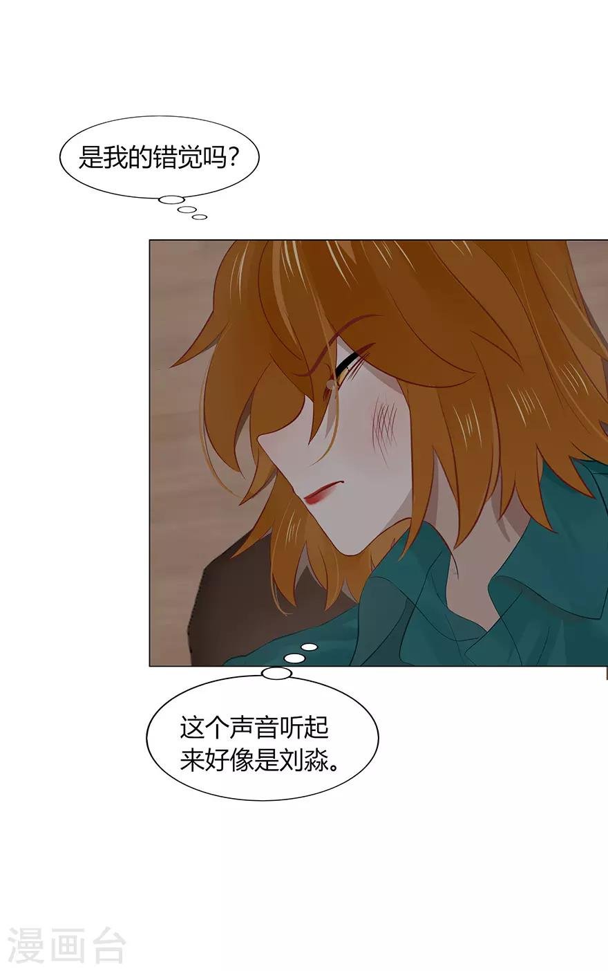第110话